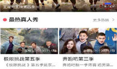 久久99在线视频,畅享海量影视资源，尽在指尖