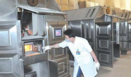 火化视频,告别与缅怀的庄严瞬间