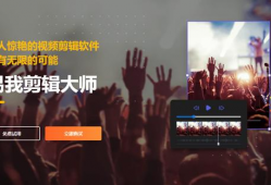 免费性视频,探索无限娱乐新天地