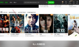 h视频在线观看,随时随地在线观看精彩瞬间