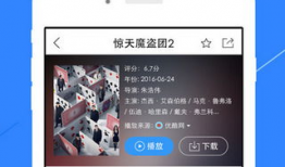 免费高清在线视频,免费高清在线视频，尽在指尖