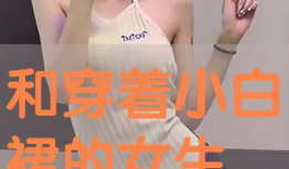 女生被操视频,女生被操视频事件引发的深思