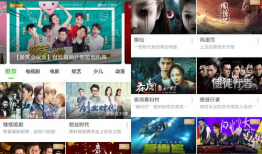 在线观看免费视频网站,在线观影新选择