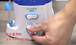 冲洗器使用方法视频,轻松掌握高效清洁技巧