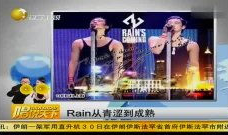 日本成熟视频,探索东方文化魅力与时代变迁