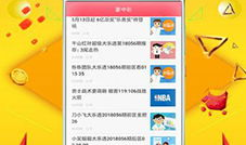 彩票开奖视频,精彩瞬间尽收眼底