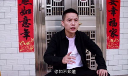 客家话视频,视频中的方言风情掠影