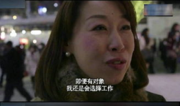 亚洲在线观看视频,尽享视听盛宴