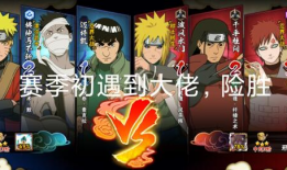 火影视频,激情燃烧的忍者世界，热血沸腾的战斗传奇