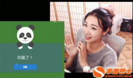 吸奶视频,吸奶视频教程全解析