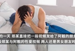 私密视频,一场视觉与情感的深度对话