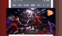 95精品视频,揭秘热门话题背后的精彩瞬间