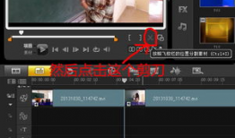 剪切视频,捕捉精彩瞬间的艺术之旅