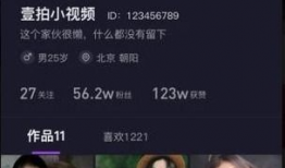 91小视频,短视频时代的潮流风向标