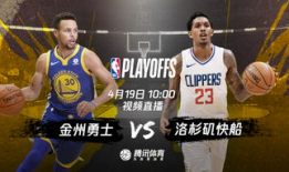 nba视频直播
