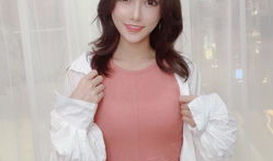 女主播福利视频,揭秘网络直播界的诱惑与风险